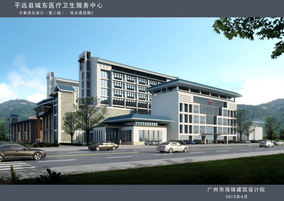 1673509737916318.jpg 1673509737916318.jpg